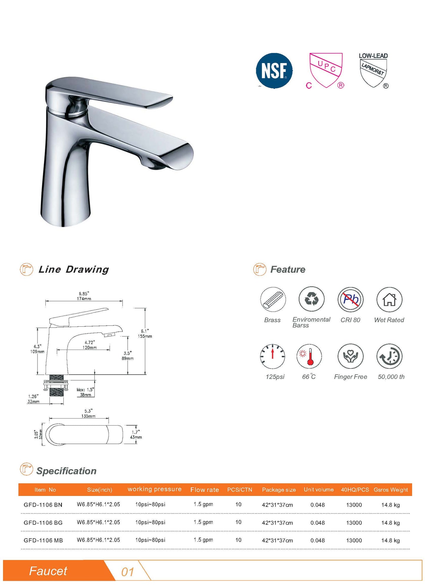 GFD1106 Basin Faucet