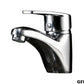 GFD1208 Basin Faucet